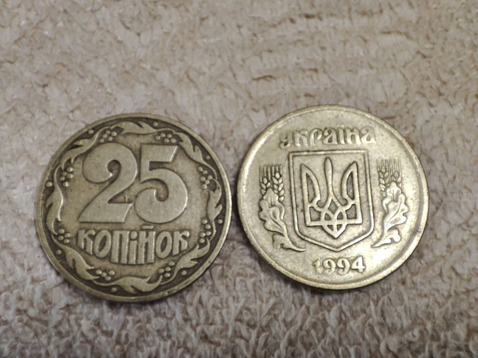 25 копеек Украины
