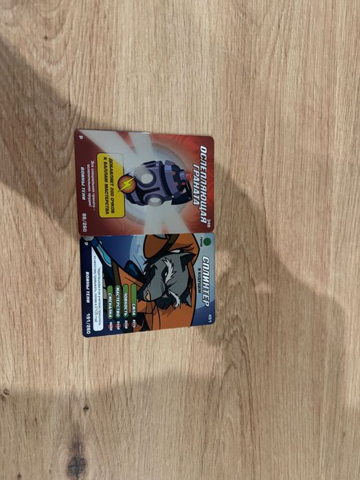 Картки Черепашки нiндзя