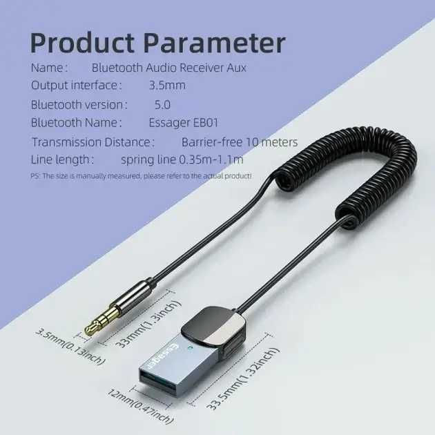 Bluetooth music через AUX в машину | AUX адаптер ESSAGER EB01