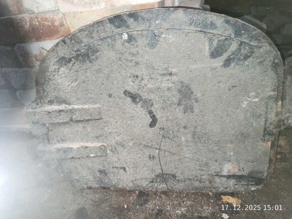 Цегла шамотка б/в