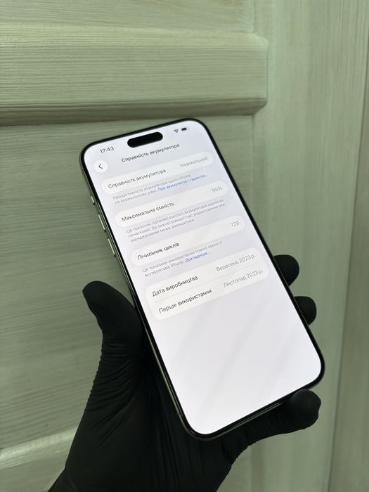 iPhone 15 Pro Max 256Gb e-sim Ідеал!
