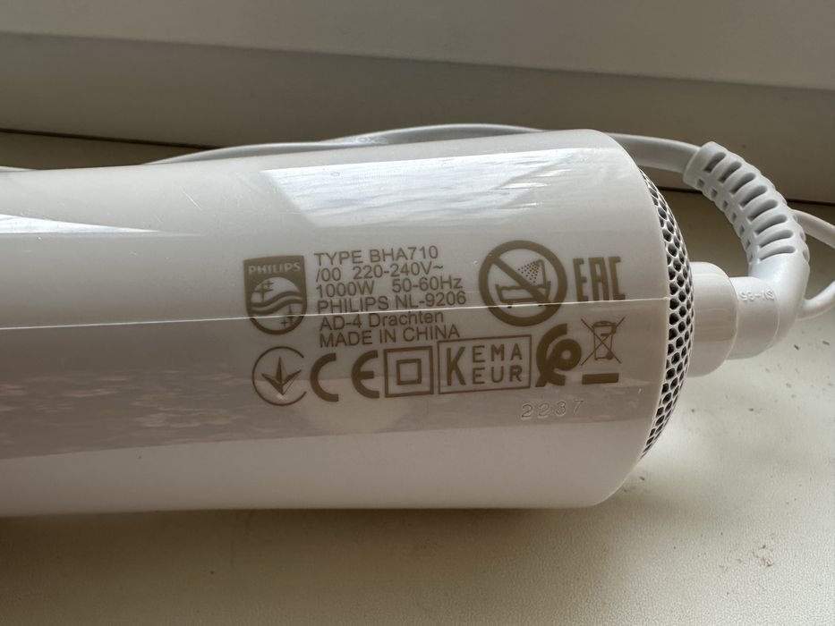 Фен-щітка Philips BHA710/00  (з дефектом)