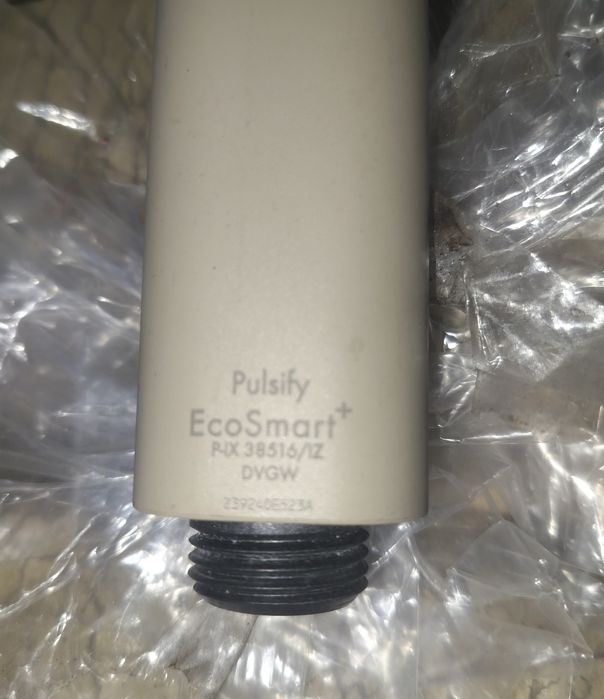 Лійка в душ Hansgrohe Pulsify Planet Edition Select Relaxation