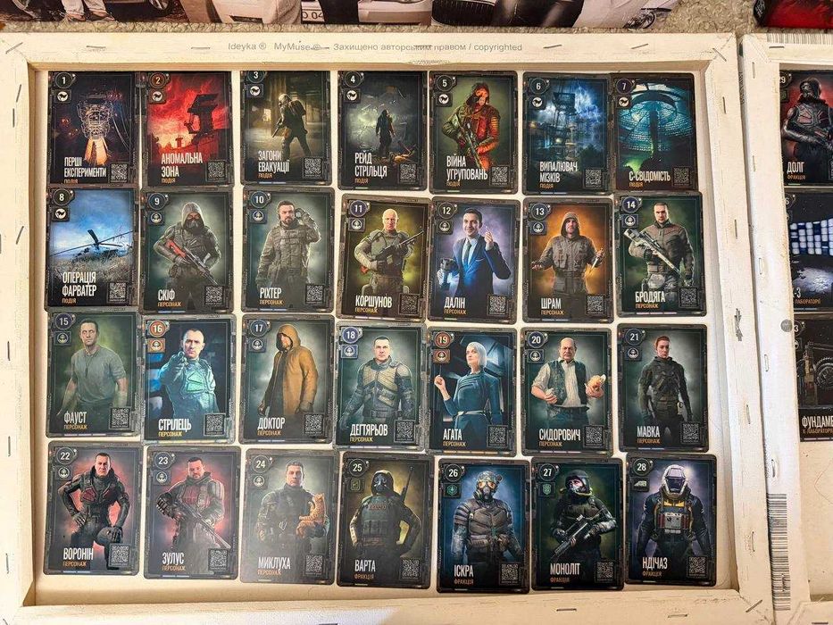 КАРТИ СТАЛКЕР 2 є всі ОБМІН АБО ПРОДАЖ (НОВІ НЕ СКАНОВАНІ або скановані)