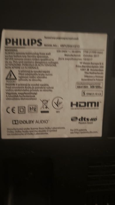 Części - Uszkodzony - Telewizor Philips 49PUS6412/12