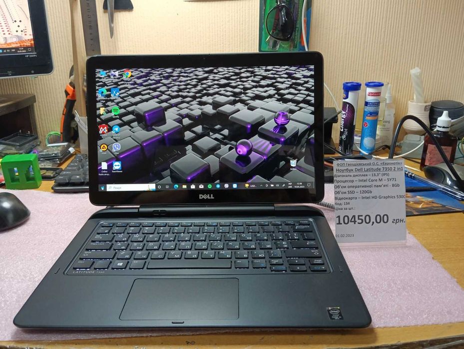 Брендові ноутбуки б/в з США та ЄС.Розрахунок частинами з Monobank