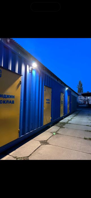 Склад мини ПРАВЫЙ БЕРЕГ для хранения вещей