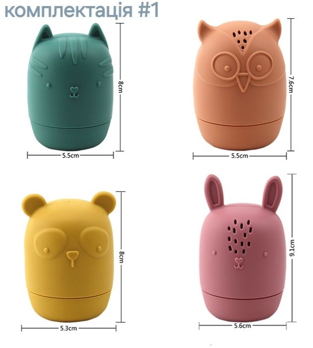 Безпечні силіконові іграшки для ванної купання для немовлят