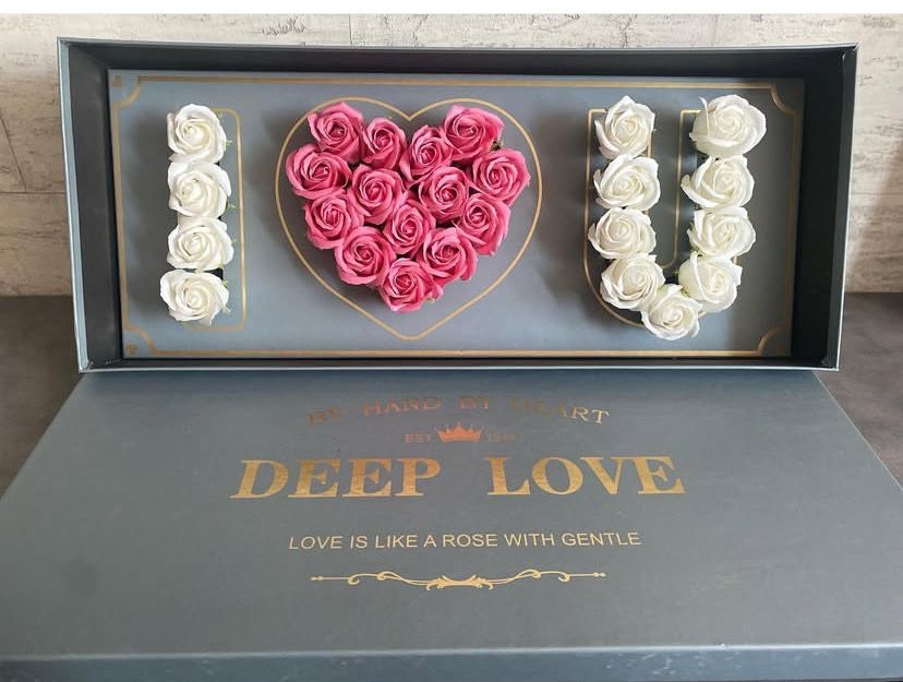 Подарунок на 14 лютого , 8 березня , день народження