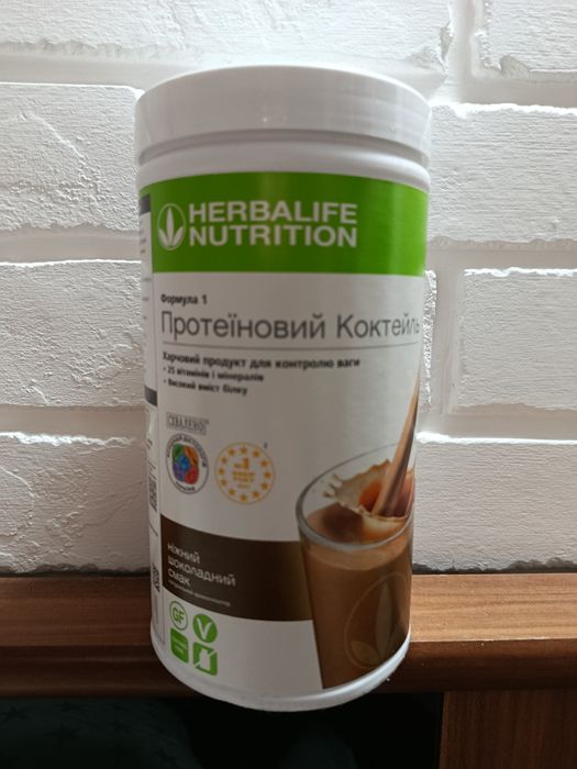 Koktajle Herbalife F1 czekoladowy