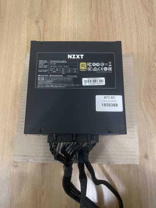 Блок живлення NZXT C750 750W 80+ Gold модульний ATX