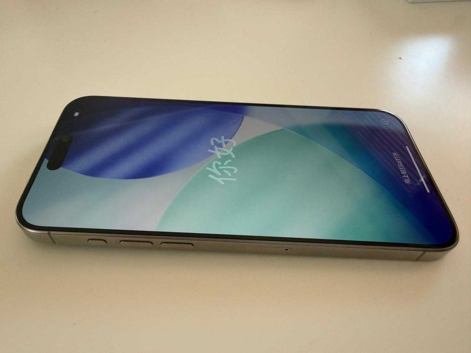 iPhone 15 pro max Natural Titanium 256GB