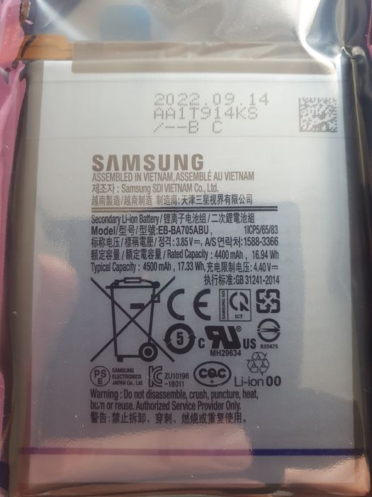 Nowa oryginalna bateria samsung A70