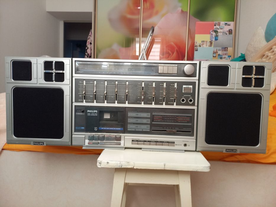 Раритетный PHILIPS D8644