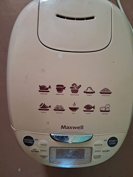 Продам мультиварку