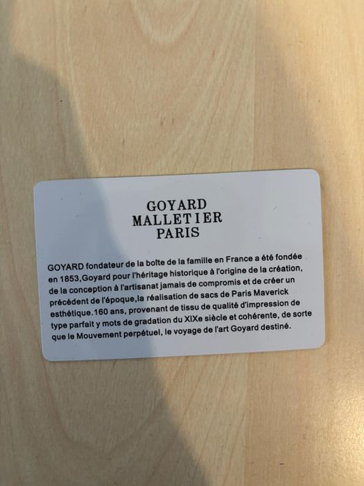 Carreira goyar NOVA