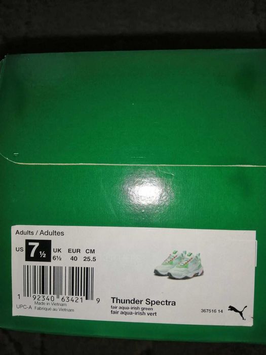 Кросівки PUMA Thunder Spectra оригінал