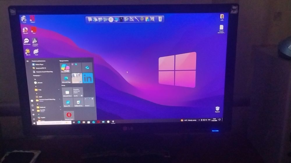 Монітор LG Flatron W2442PA - BF 24 дюйма
