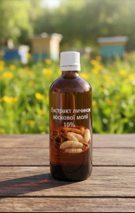 Екстракти пасіки