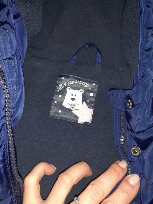 Kurtka cool club r. 110