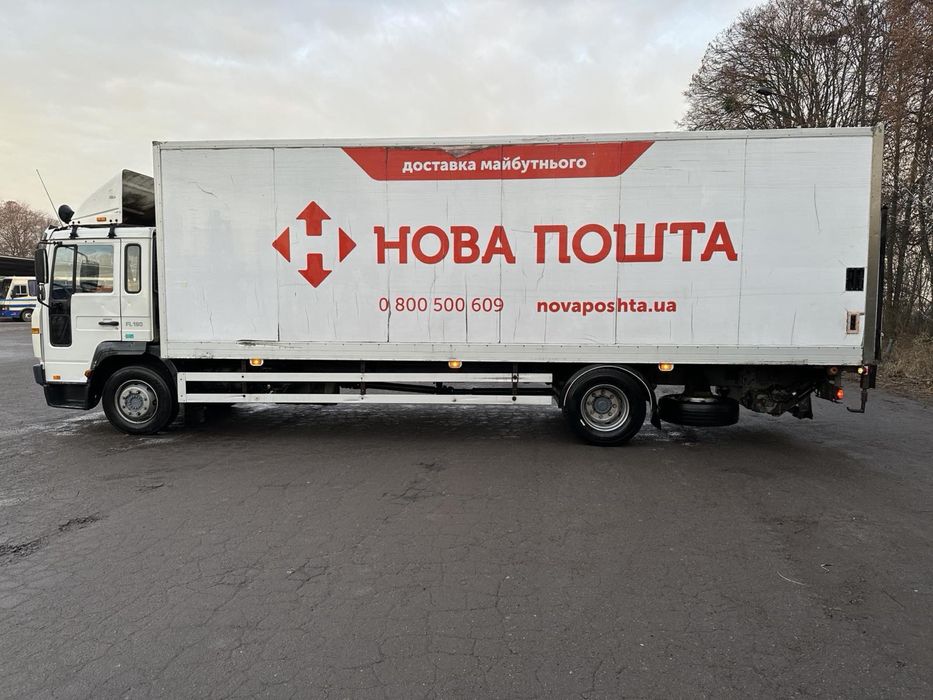 Будка термо 7,5х2,5х2,25  ізотермо склад
