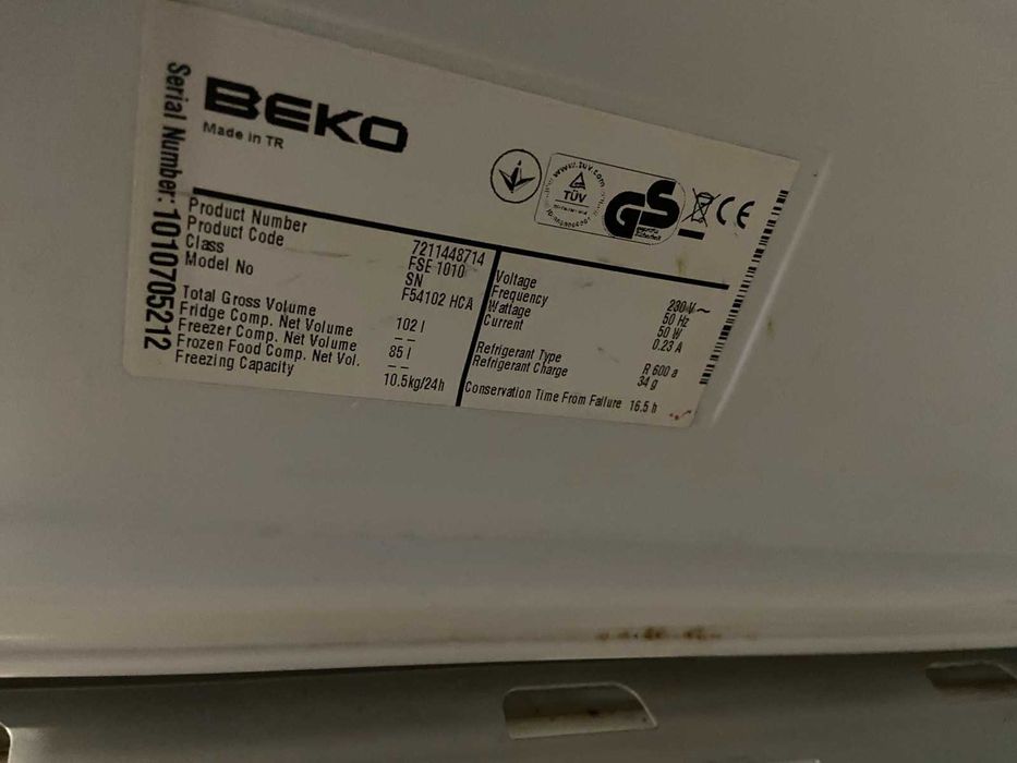 Морозильна камера Beko