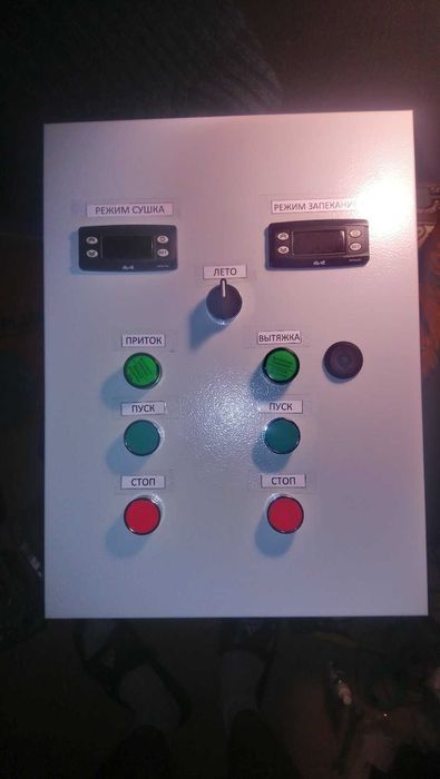 Покрасочная малярная камера сухой фильтрации с вытяжной вентиляцией