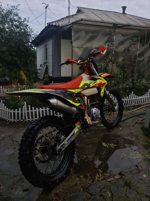 Продам Kovi lite 250kt