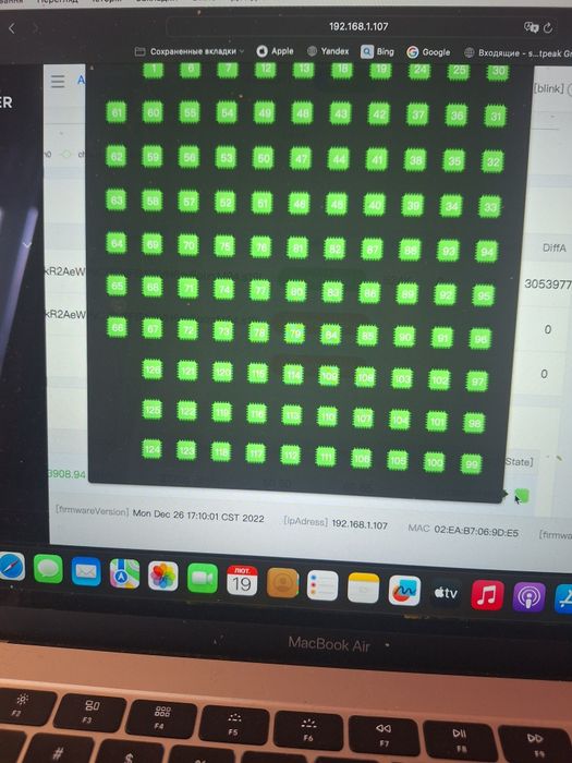 Асик Antminer S 19 J Pro 104 Th