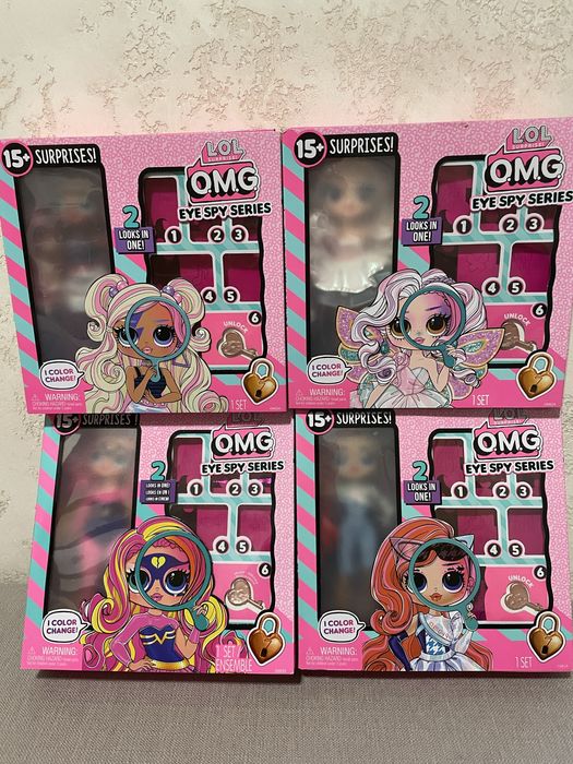 Lol omg eye spy оригінал нові США