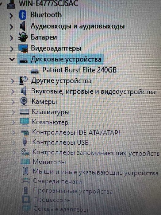 Ноутбук 17,3 ASUS A72J intel Core i3 4*2,53GHz