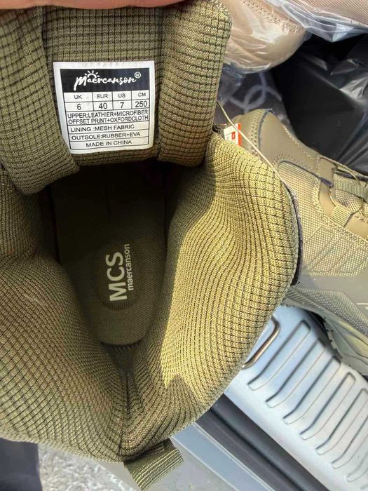 Тактичні військові черевики на автошнурівці Maercanson Койот 40-45р