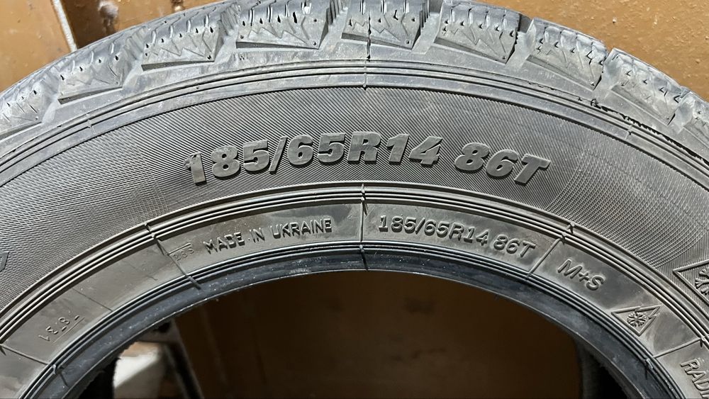 Зимові колеса R14