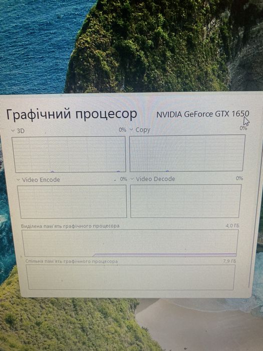 Ігровий компьютер gtx1650, intel core i5 11400f, 16gb ram
