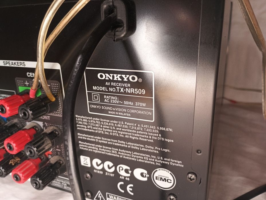 Onkyo TX-NR 509 5.1 AV amplituner/wzmacniacz używany bez pilota