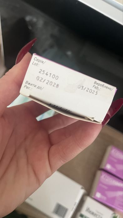 Витаминный комплекс  для беременных для красоты и поддержки иммунитета