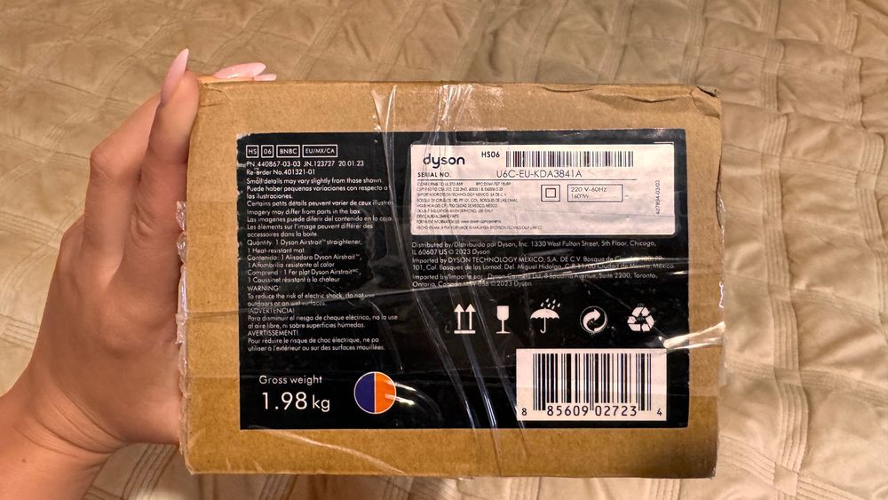 Фен -випрямляч dyson airstrait