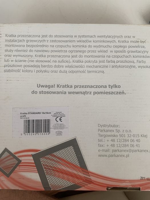 Kratka kominkowa standard 16cmx16cm grafit  Parkanex