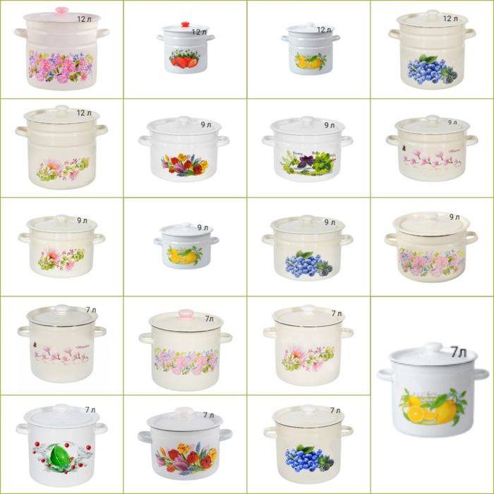 Посуда эмалированная. Кастрюли качество отличное. Кастрюля