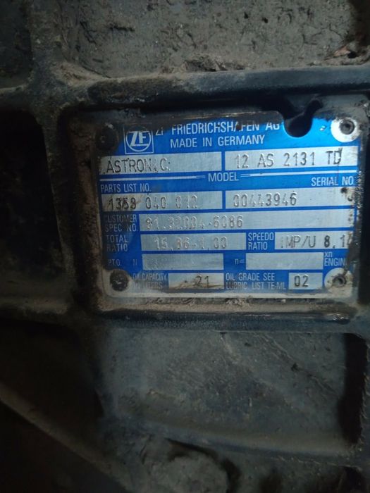 Коробка передач КПП МАН ТГА ТГХ ТГС MAN TGX TGA TGS ZF16S181 ZF16S221