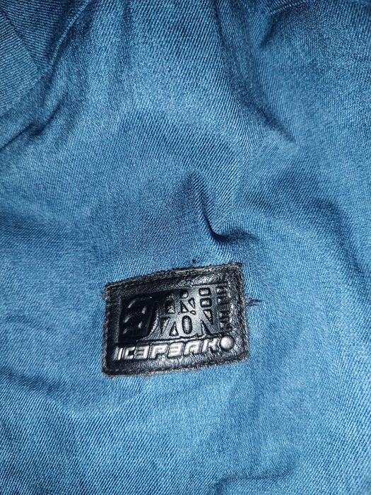 Жіноча куртка Icepack