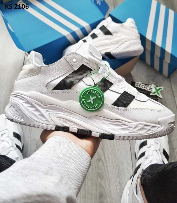 Кросівки Adidas Niteball White. Арт: KS 2106