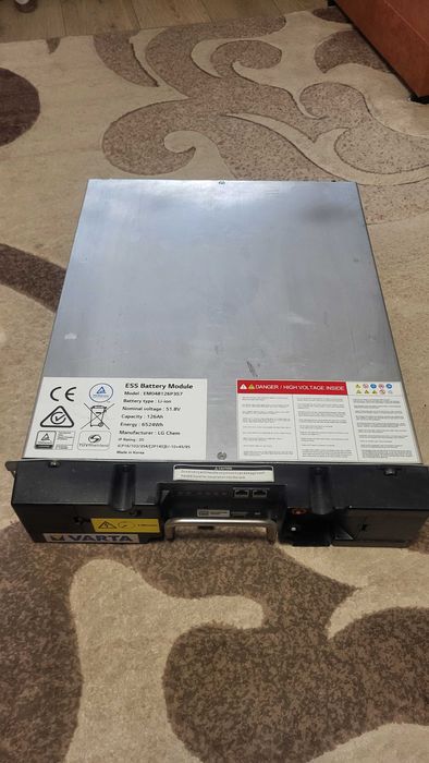 Аккумулятор LG ess chem  48А 120А