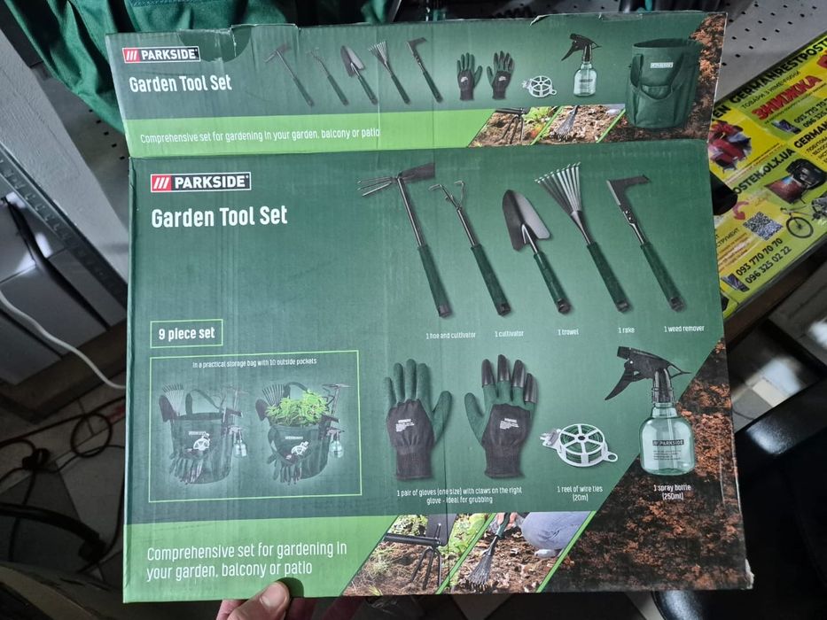 Набір садових інструментів Parkside на 9 предметів.
Цей комплексний на