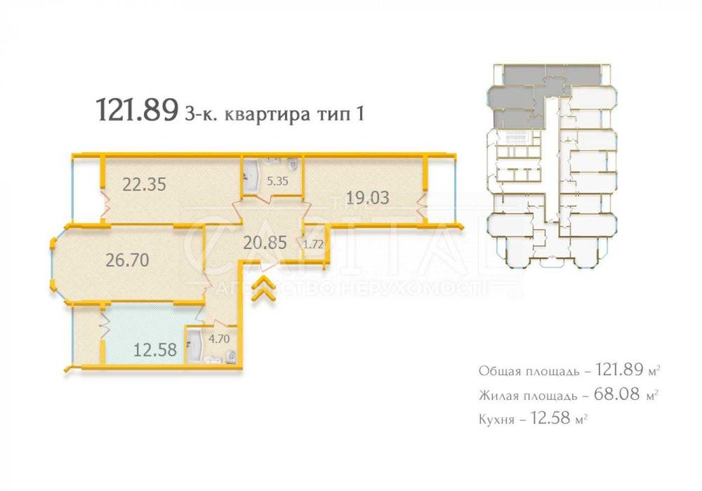 Продаж квартири, ЖК Аристократ, вул. Коновальця, Печерський, ГЕНЕРАТОР