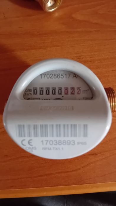 NOWE WODOMIERZE nie używane 2019,2017r