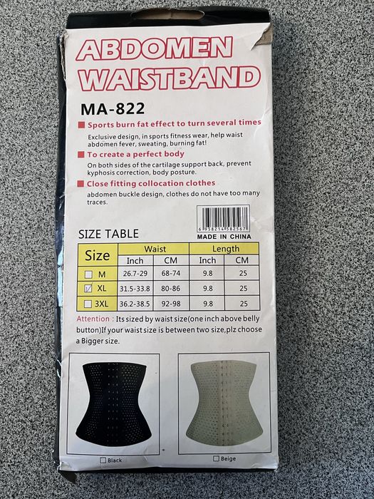 Корсет, Красива Талія для схуднення Abdomen Waistband