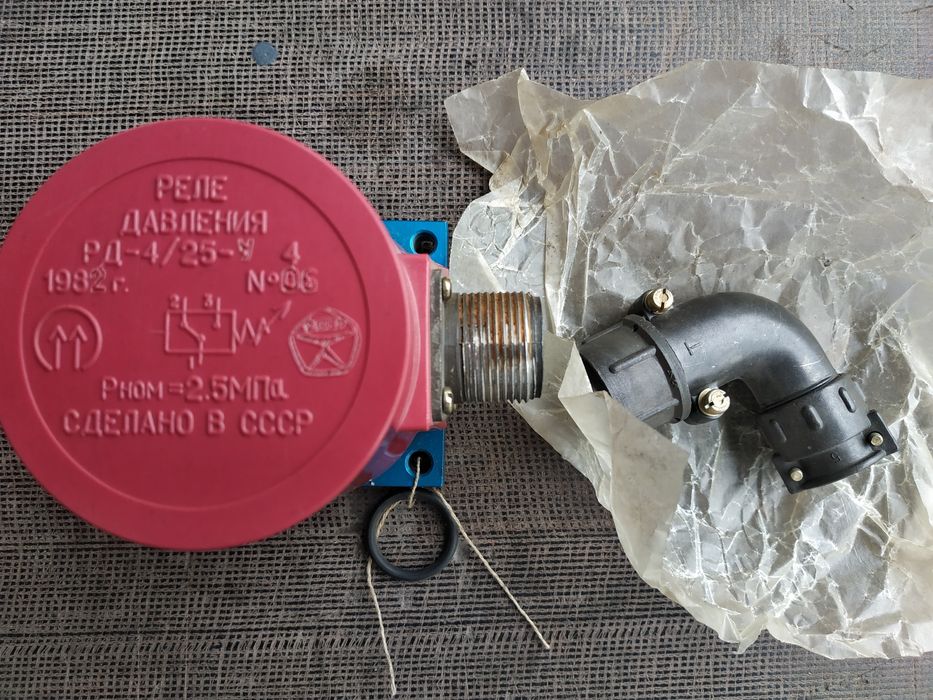 Реле давления рд4
