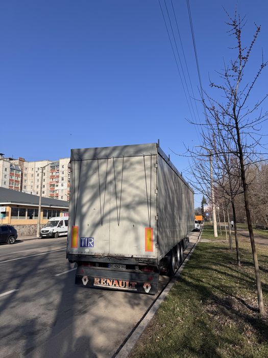 Напівпричіп Самоскид Щеповоз 93 куба