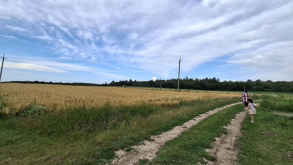 Продаж земельної ділянки